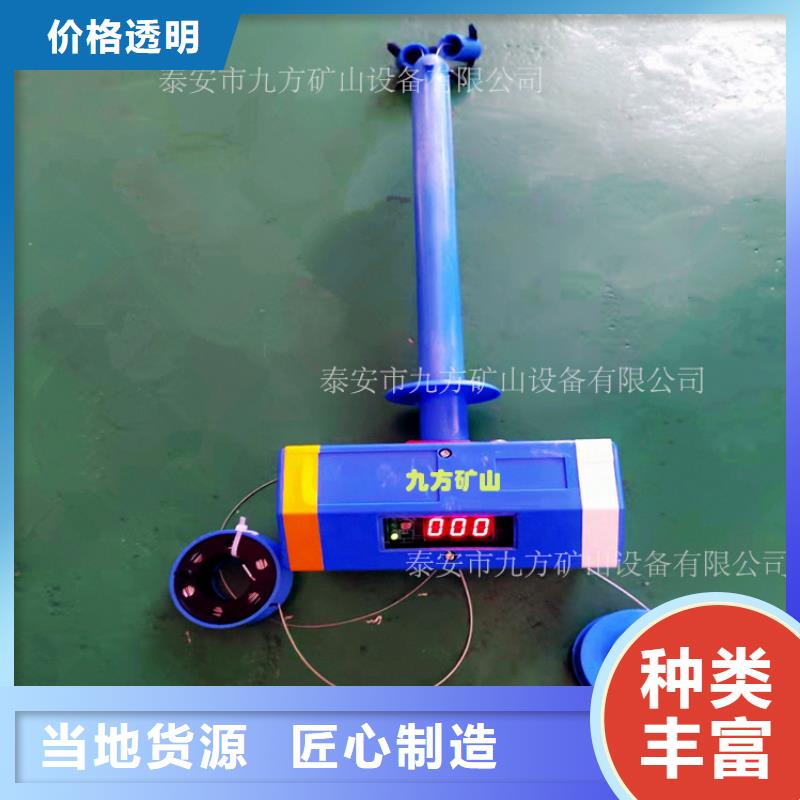 【顶板位移传感器】粉尘浓度测量仪精品优选厂家技术完善