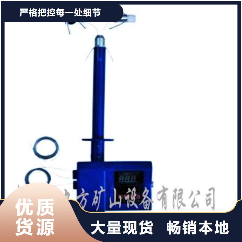 顶板位移传感器【矿用本安型数字压力计】诚信商家库存齐全厂家直供