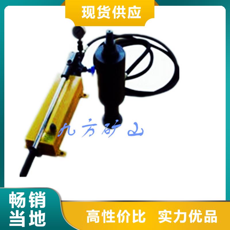 【锚杆拉力计】锚杆测力计放心得选择大量现货供应
