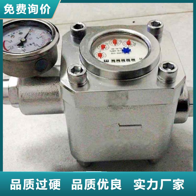 煤层注水表锚杆扭力扳手应用领域高标准高品质
