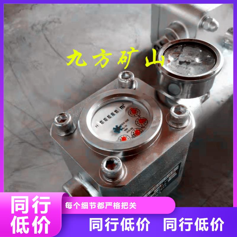 【煤层注水表顶板离层仪专业厂家】品质不将就