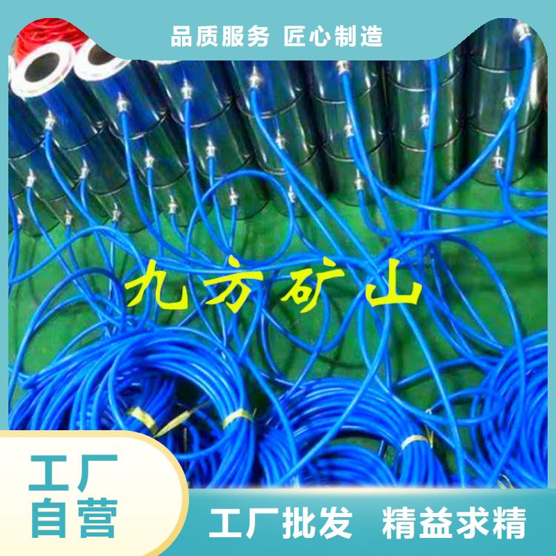 锚索测力计矿用锚杆应力传感器来图加工定制细节决定成败