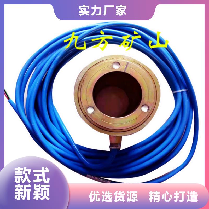 锚索测力计顶板离层仪常年出售多种优势放心选择