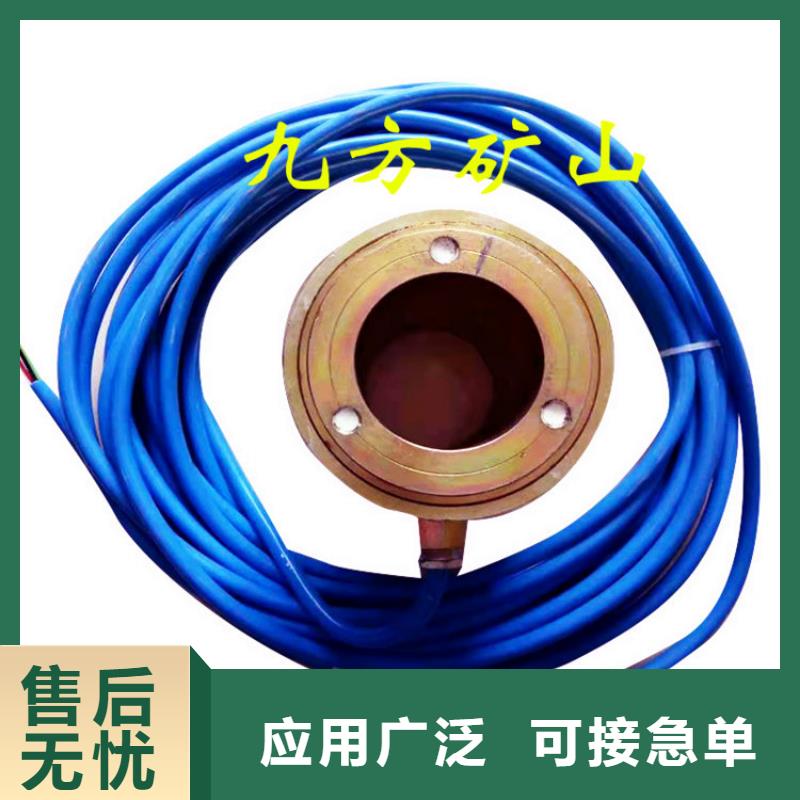 锚索测力计锚杆扭矩放大器厂家工艺先进同城供应商