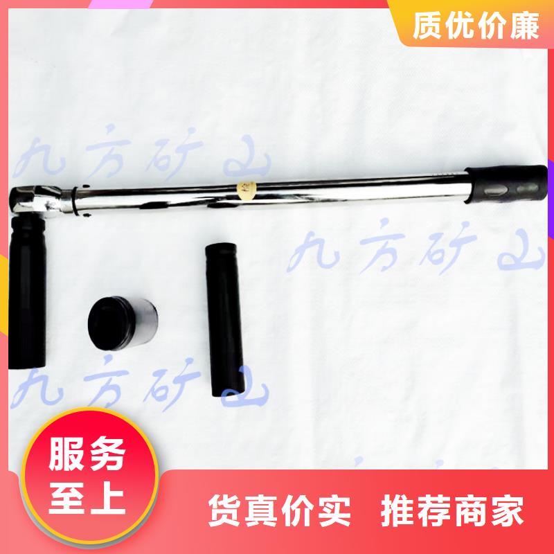 锚杆扭力扳手无中间商厂家直销工厂直供
