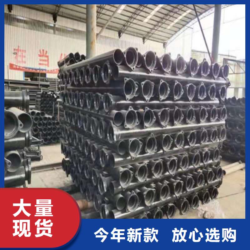 
国标k9DN1200球墨铸铁管按需定制质量可靠