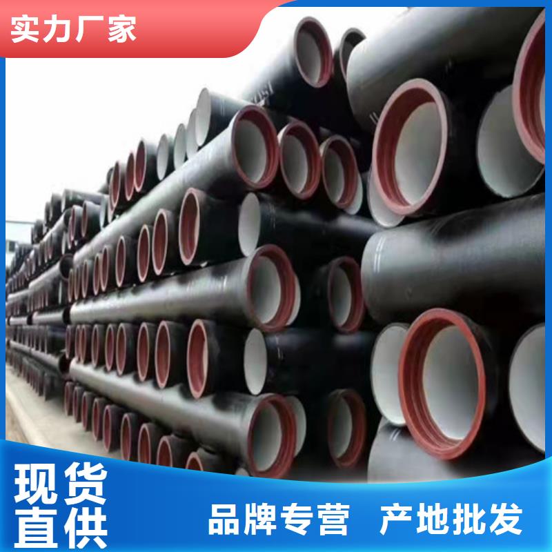 供水DN300球墨铸铁管厂家价格优质原料