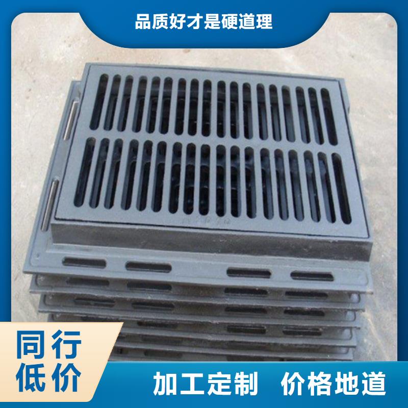 球墨铸铁单篦350*500货真价实多种优势放心选择