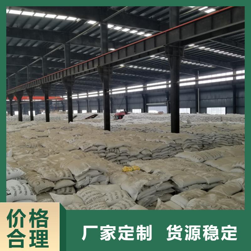 聚丙烯酰胺粉状活性炭工厂批发同城公司