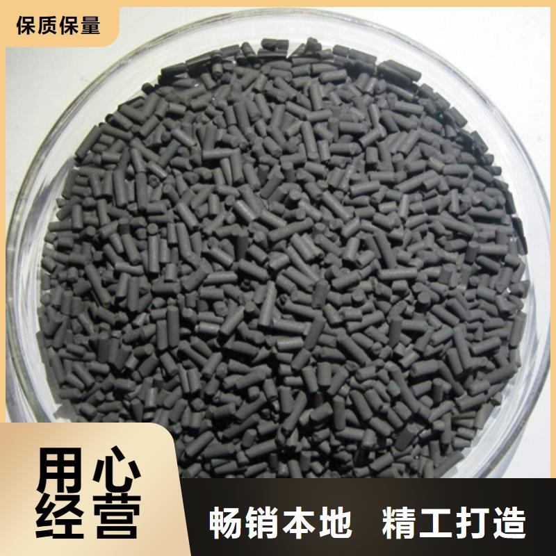 聚丙烯酰胺_伸缩接头大品牌值得信赖质量看得见