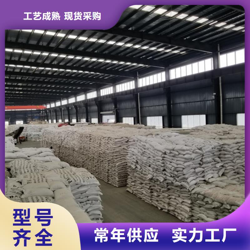 聚丙烯酰胺【水处理混凝土滤板】源头工厂量大优惠定金锁价