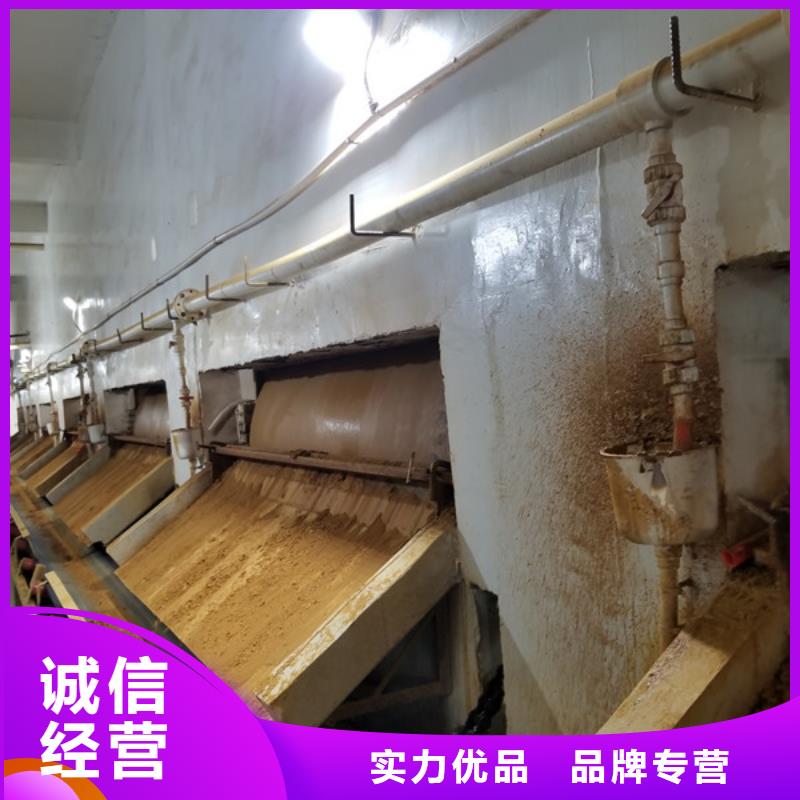 聚丙烯酰胺火山石填料快速报价本地制造商