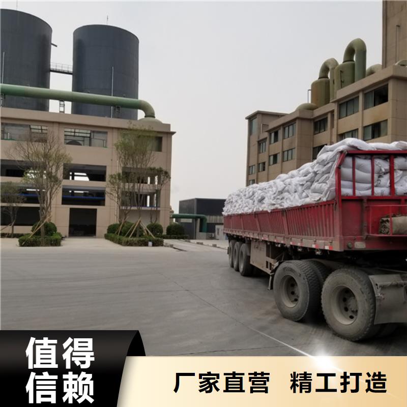活性炭水处理混凝土滤板优良材质品质做服务