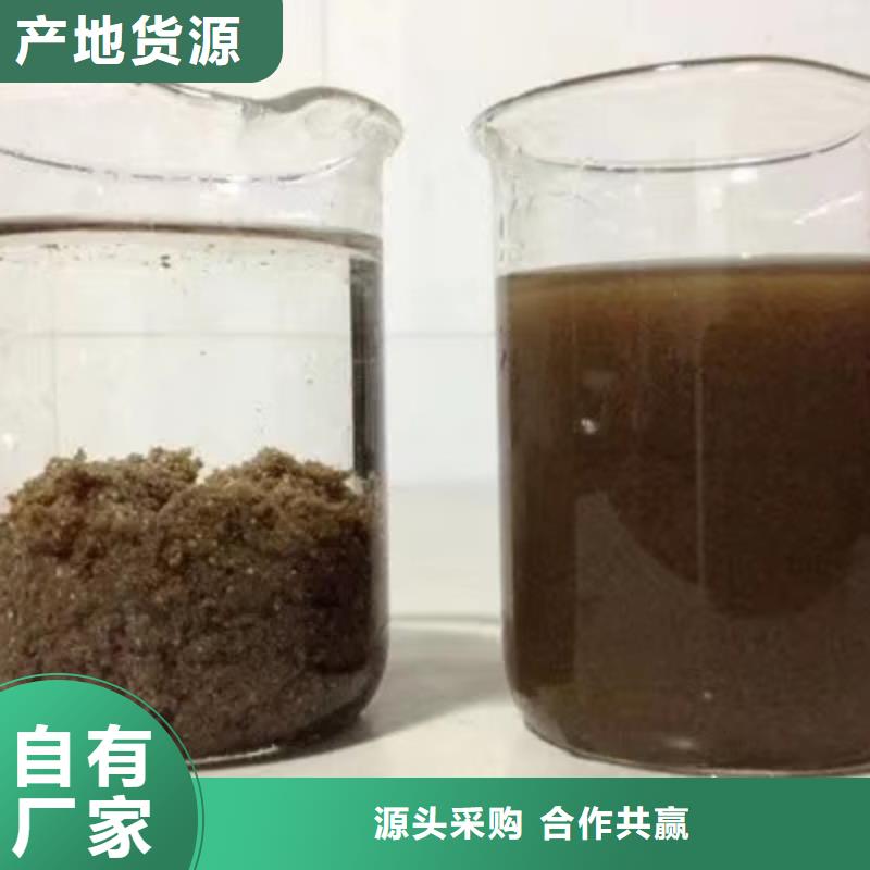 活性炭_防水套管好品质售后无忧当地经销商