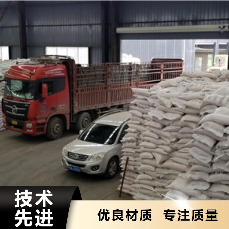 活性炭_【污泥脱水剂】精选好货本地制造商