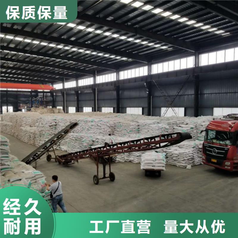 活性炭乙酸钠现货齐全售后无忧欢迎新老客户垂询