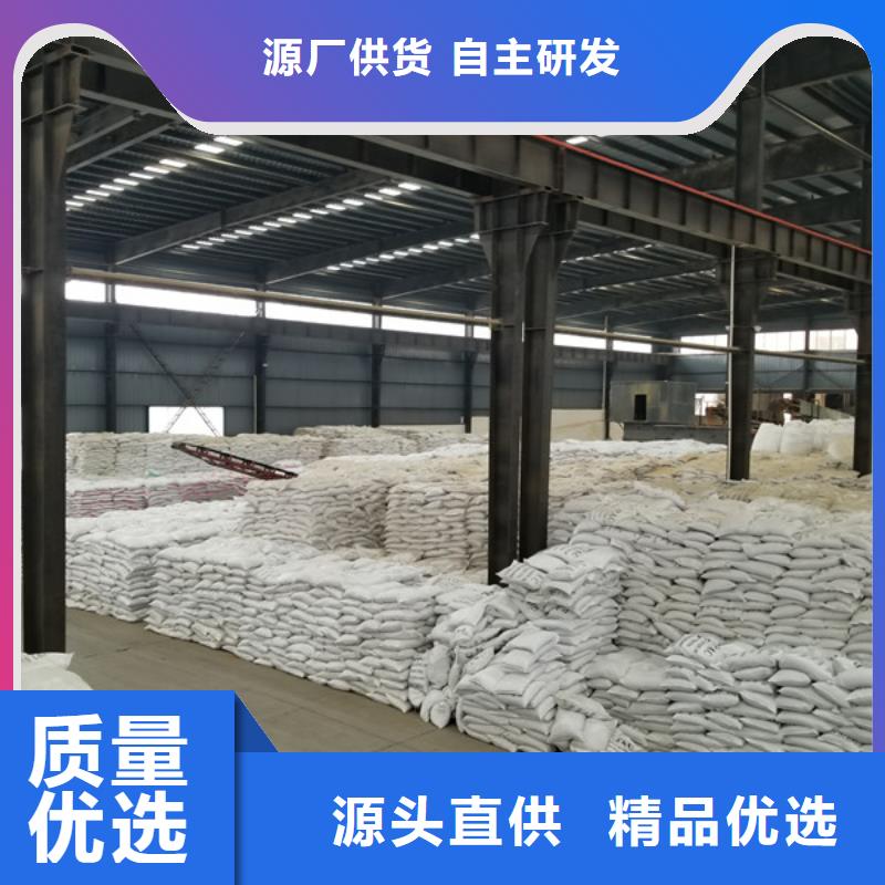 活性炭买的放心专业供货品质管控