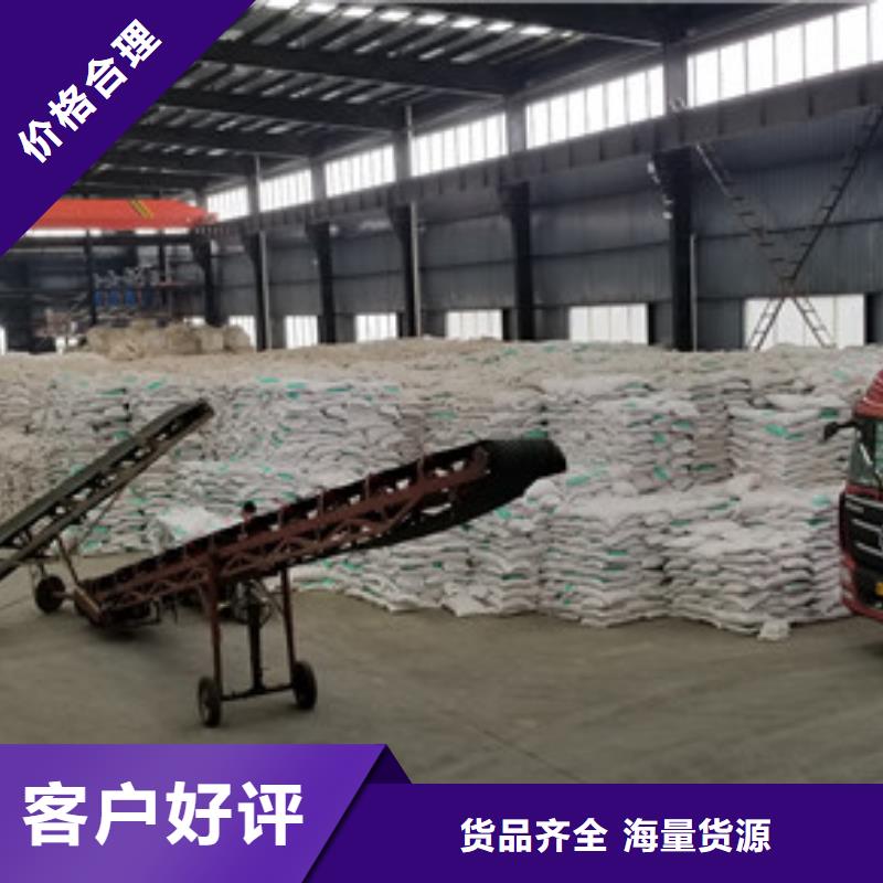 活性炭聚合氯化铝厂家经验丰富质量放心为您提供一站式采购服务