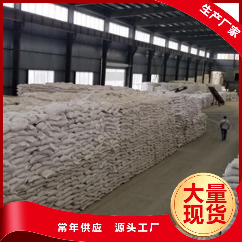 活性炭醋酸钠质量层层把关行业优选