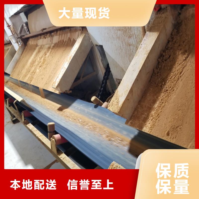 【活性炭葡萄糖厂家货源稳定】同城服务商