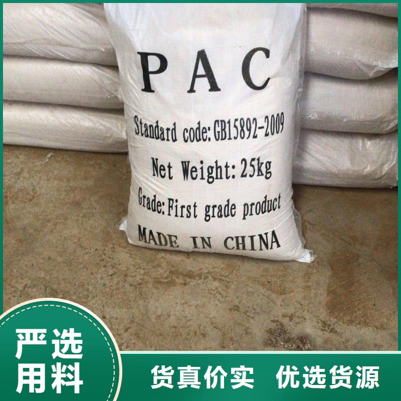 乙酸钠葡萄糖精品优选商家