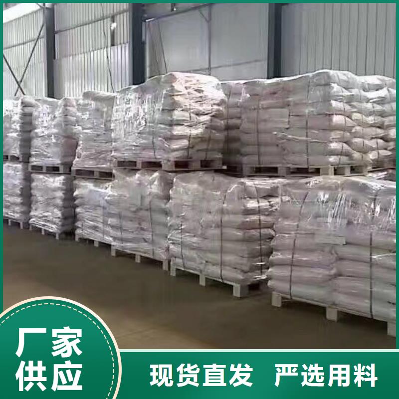 乙酸钠醋酸钠质量优价格低当地厂家