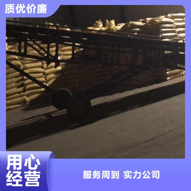 【乙酸钠,聚合氯化铝厂家批发商】质量看得见