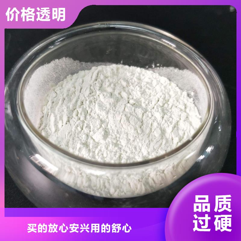 聚合氯化铝【聚合硫酸铁】现货满足大量采购同城服务商