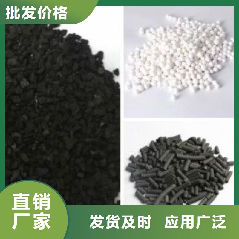葡萄糖阳离子聚丙烯酰胺真实拍摄品质可靠层层质检