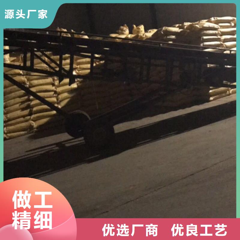 葡萄糖粉状活性炭实力才是硬道理支持定制批发