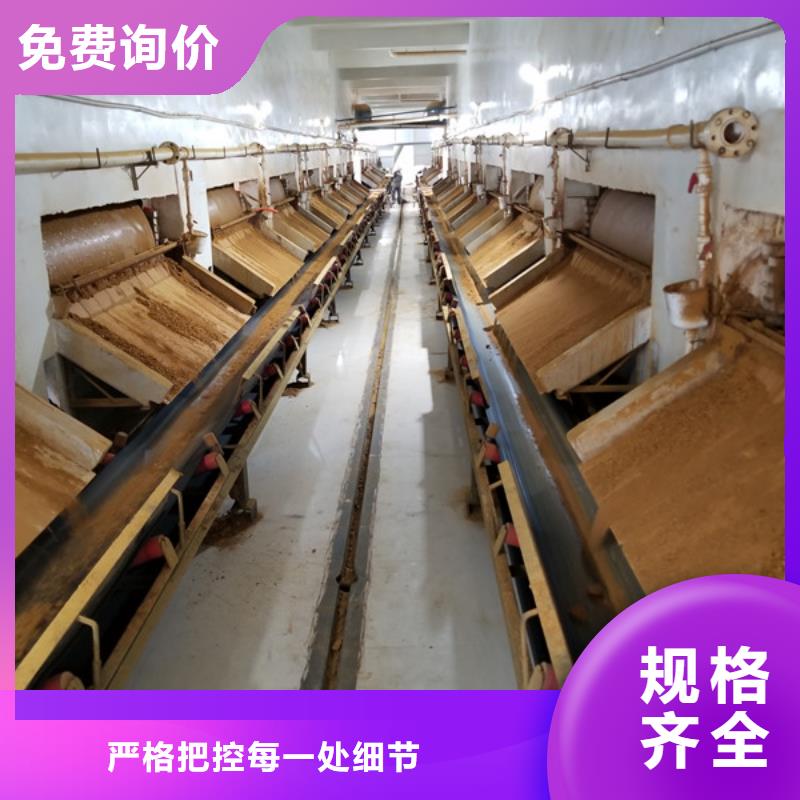 葡萄糖【60%醋酸钠】今日新品当地公司