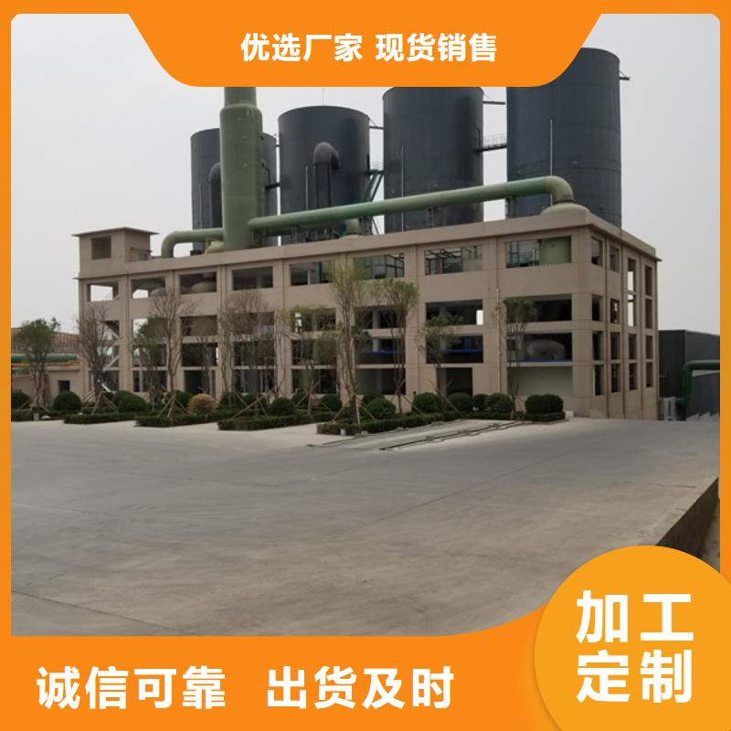 ​【聚合硫酸铁-聚丙烯酰胺厂家直销货源充足】同城生产厂家