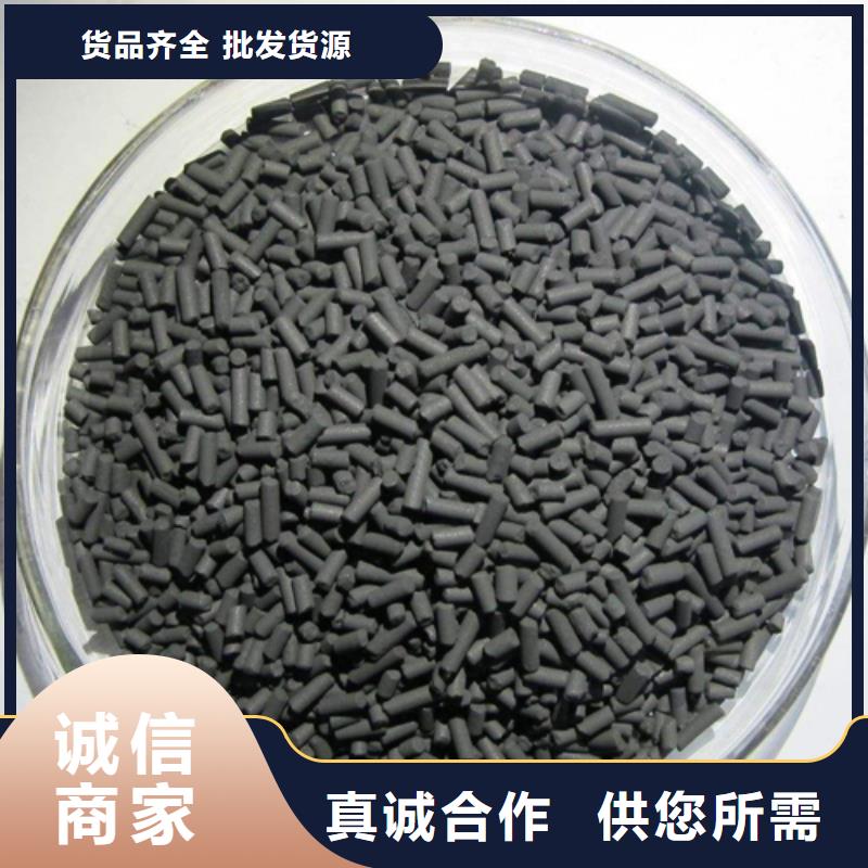 聚合硫酸铁可曲挠橡胶接头诚信经营质量保证支持拿样