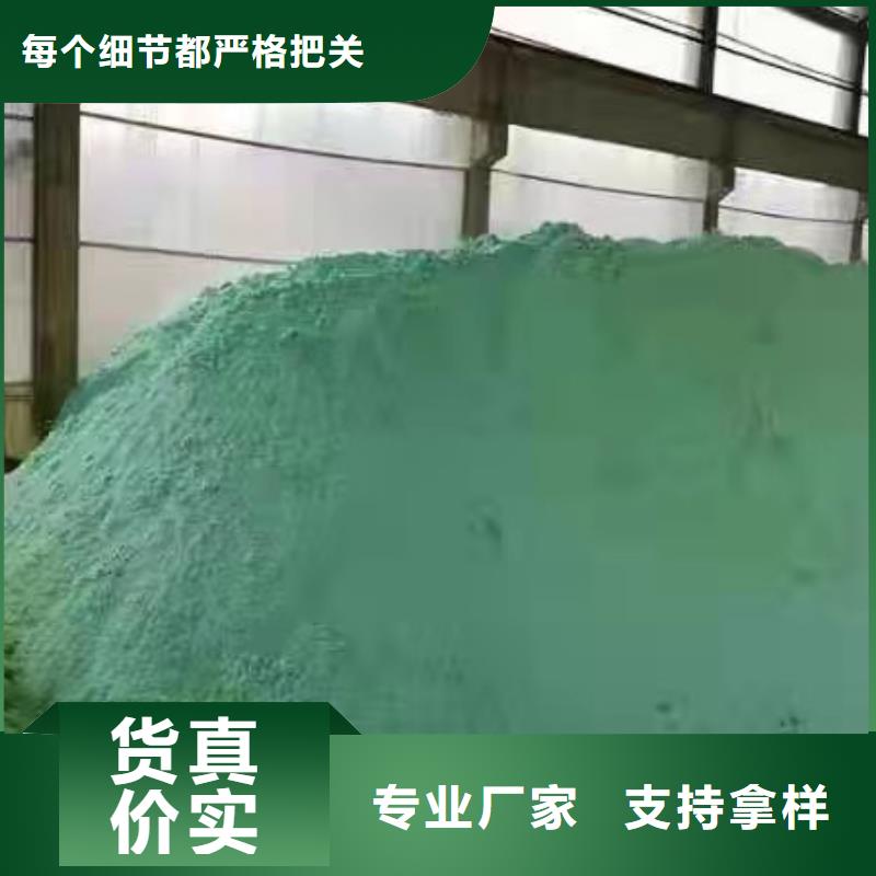 聚合硫酸铁粉状活性炭规格型号全当地生产商