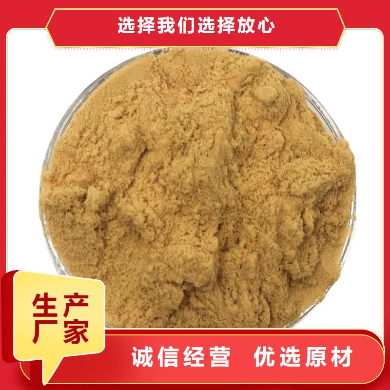 聚合硫酸铁绿色沸石材质实在当地生产商