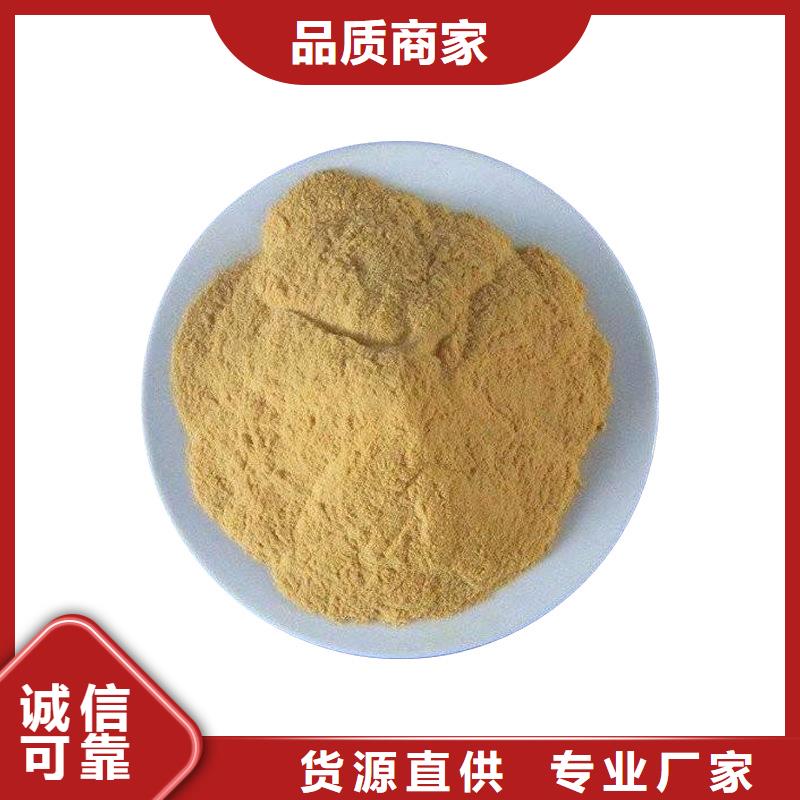 【聚合硫酸铁柔性/刚性防水套管价格合理】诚信经营质量保证