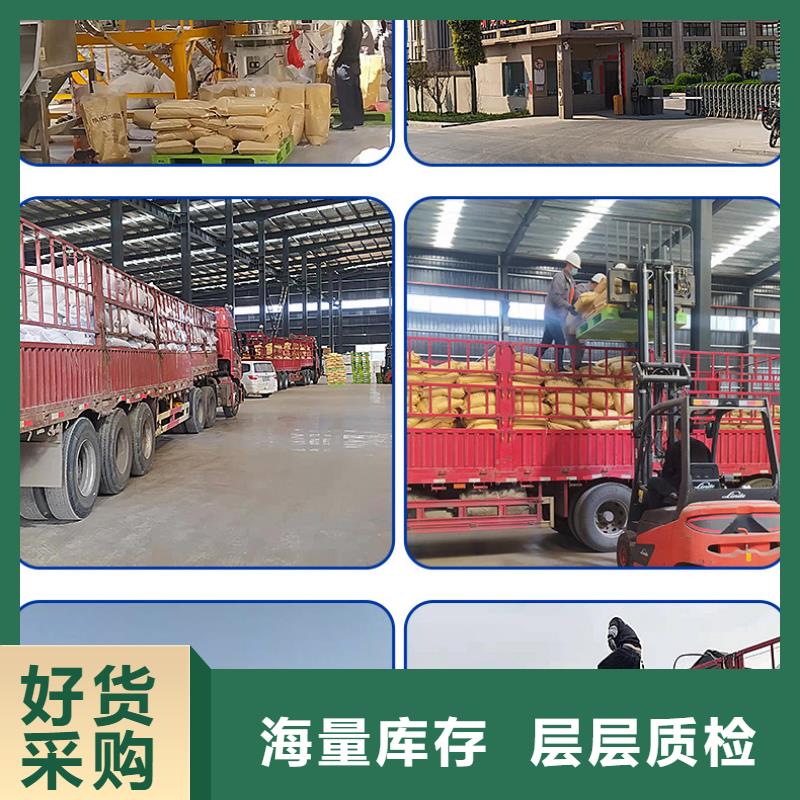 聚合硫酸铁聚合氯化铝严选用料一周内发货