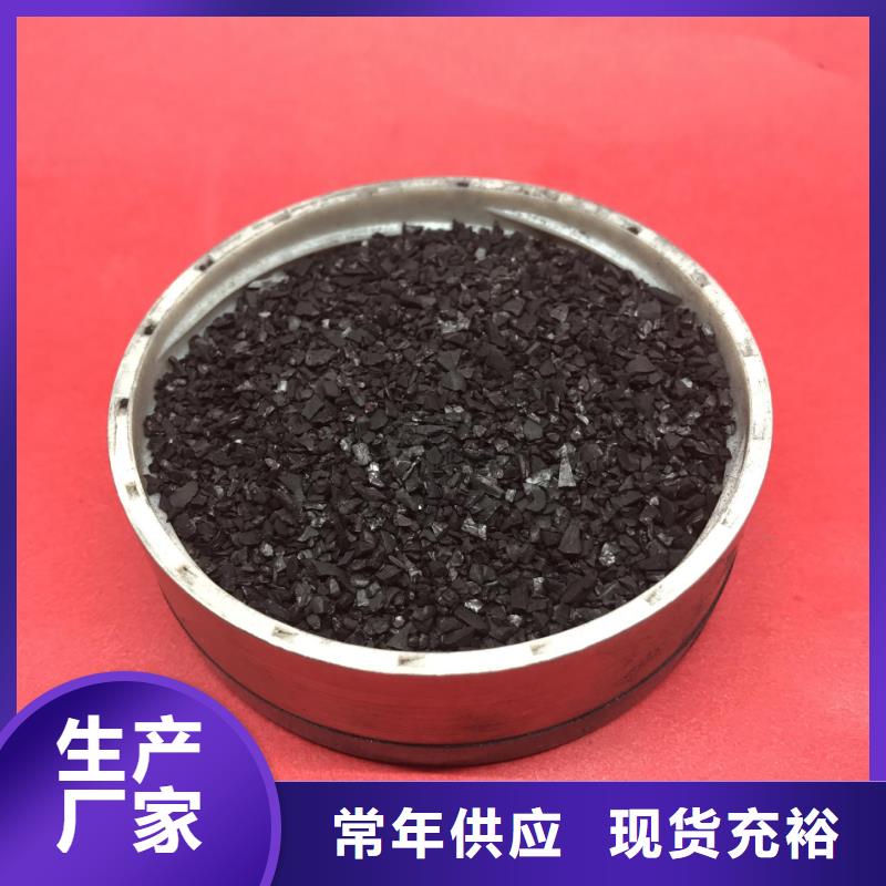 醋酸钠【聚丙烯酰胺】超产品在细节现货销售