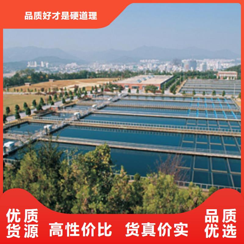 醋酸钠聚丙烯酰胺现货应用领域