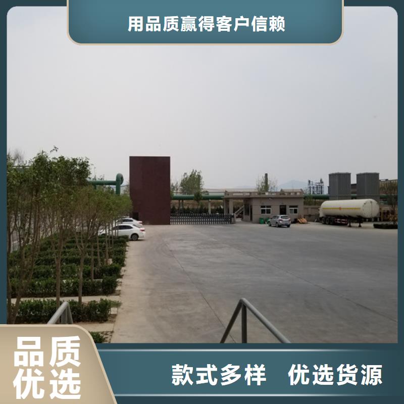 醋酸钠_聚合氯化铝厂家优选货源当地公司
