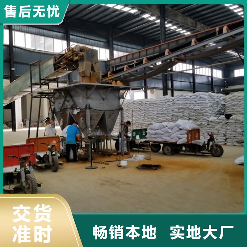 醋酸钠-【葡萄糖】使用方法当地品牌