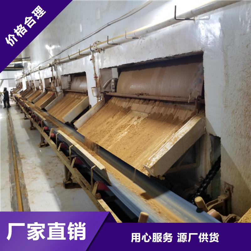 【醋酸钠】【火山岩生物滤料】一站式采购商当地生产厂家