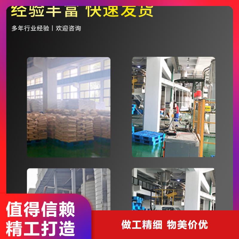 醋酸钠可曲挠橡胶接头设计合理按需定制