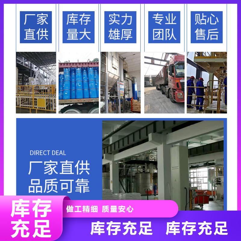醋酸钠_【活性炭厂家】海量现货助您降低采购成本