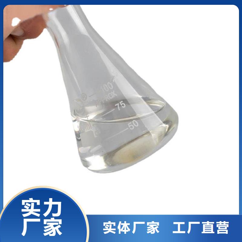 醋酸钠,聚丙烯酰胺可定制有保障现货实拍
