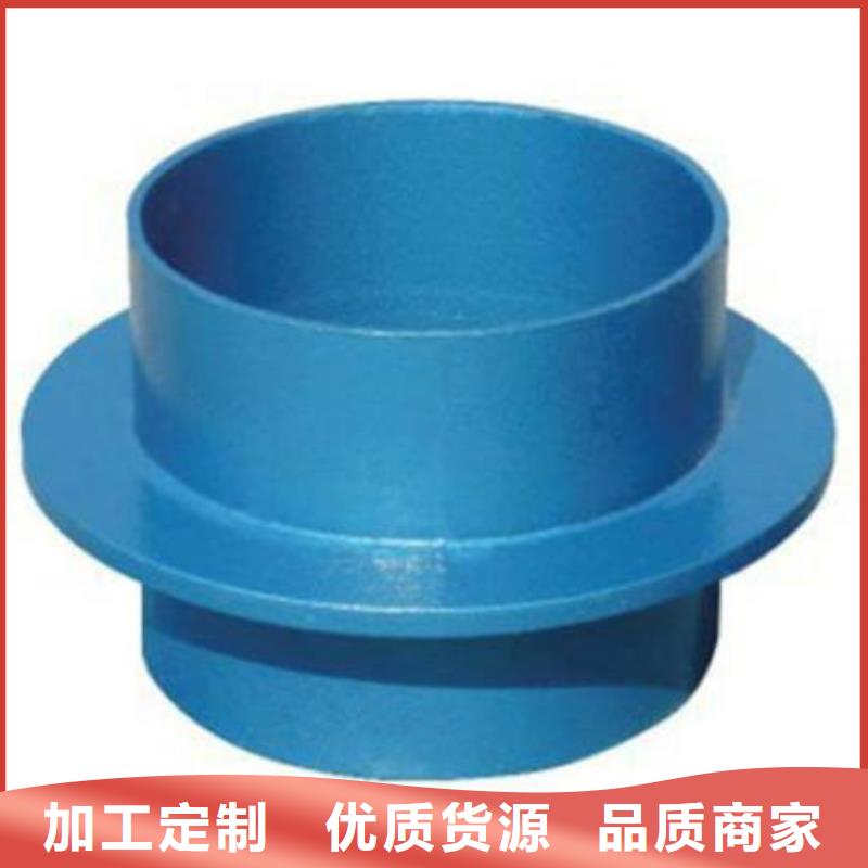 防水套管,生物悬浮球填料专注生产制造多年支持非标定制