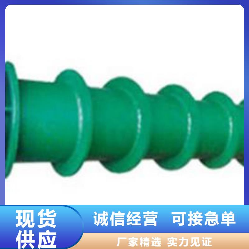 防水套管氯化亚铁合作共赢当地货源