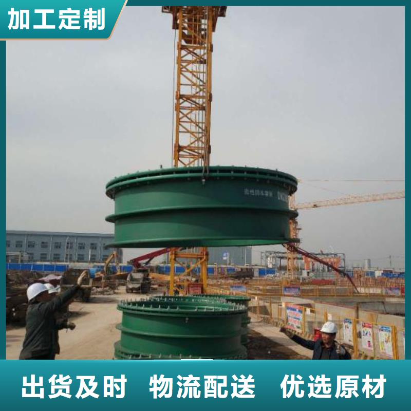 防水套管絮凝剂助您降低采购成本本地供应商