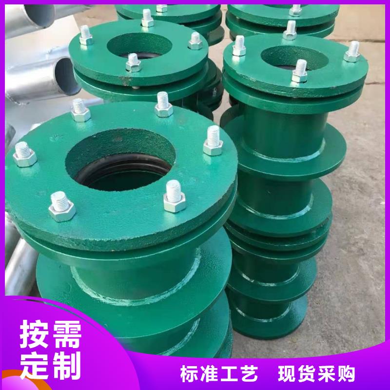 防水套管絮凝剂货真价实当地供应商