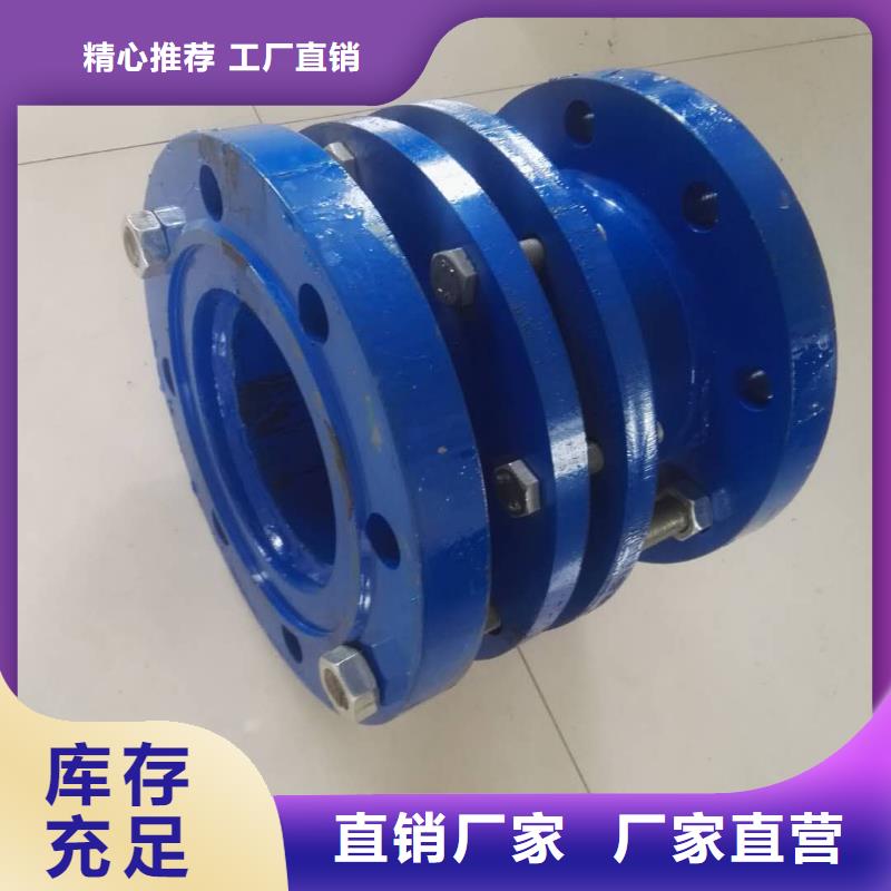 补偿器聚丙烯酰胺生产安装厂家规格全